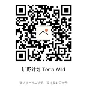 WeChat QR: terrawildfrance