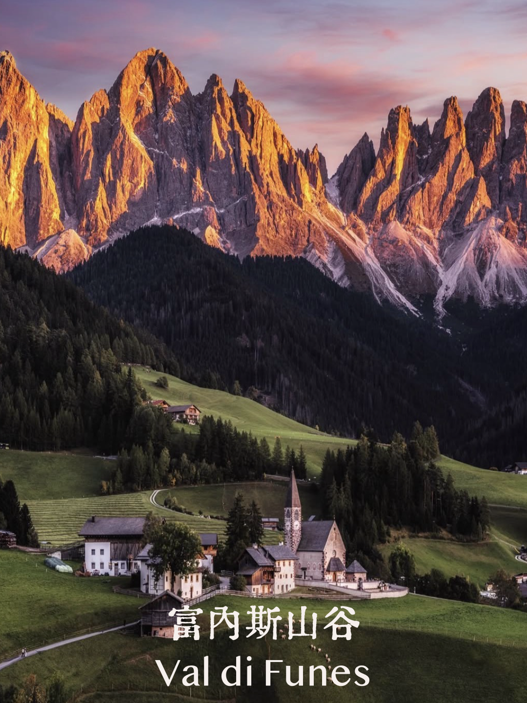 dolomites.003